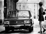 Autobianchi A111 1969 года